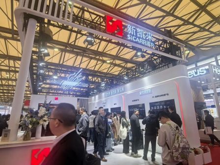 深圳市新凯来技术有限公司_百度百科