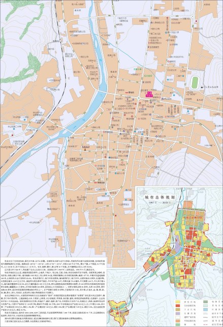 和龙市_百度百科