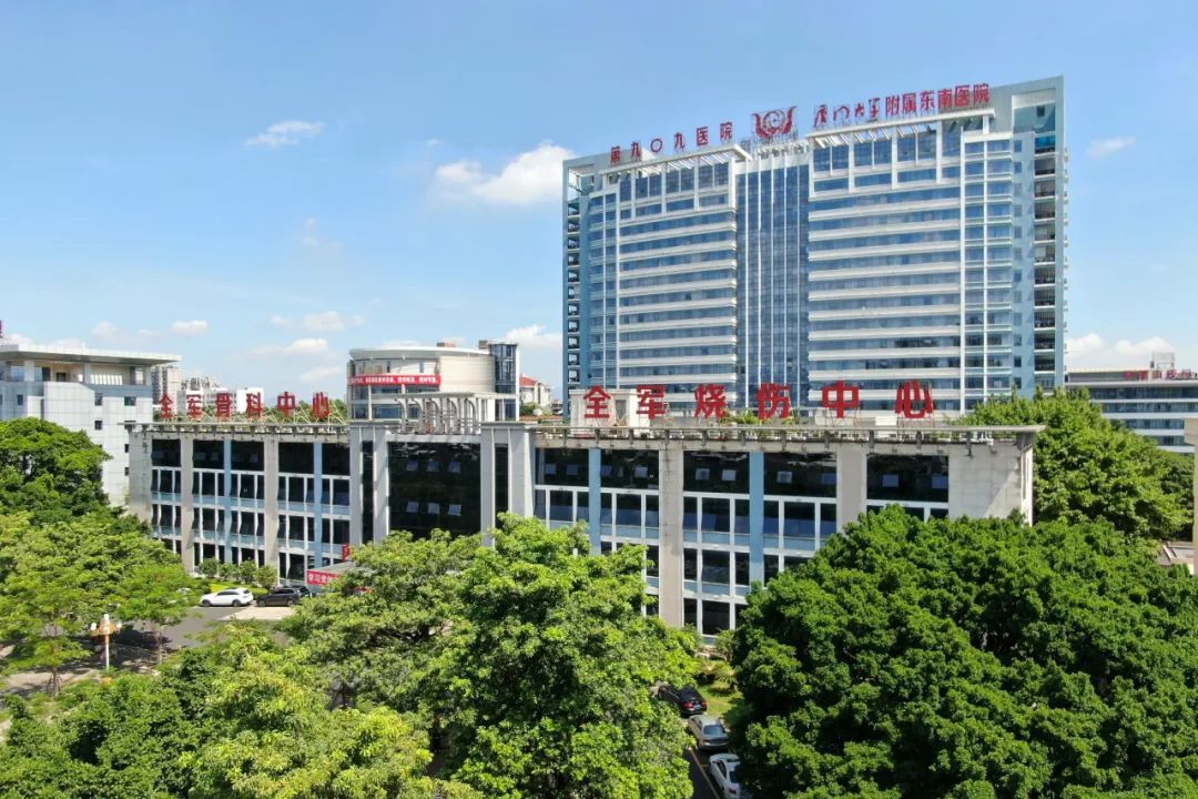 中國人民解放軍第一七五醫院今天/掛號資訊的簡單介紹