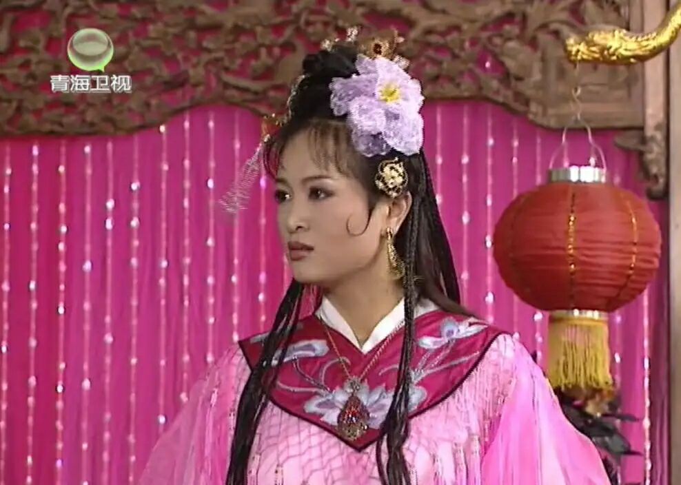 涓子