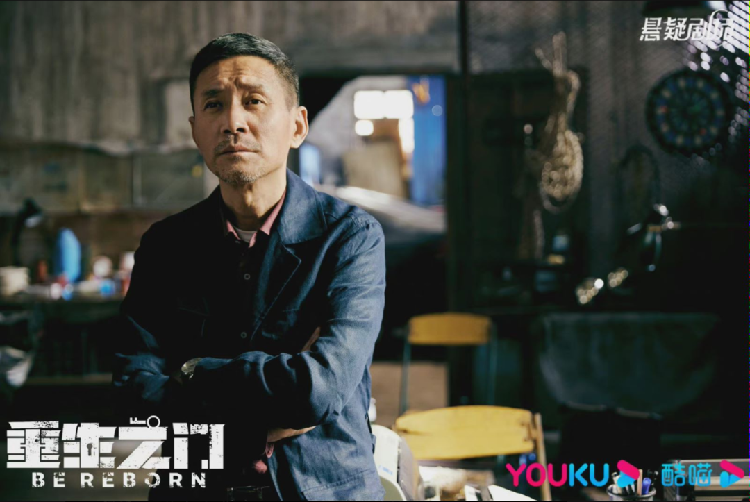  p> span class="ref" data-ctrid="tew5oseze4xu">丁火生是电视剧