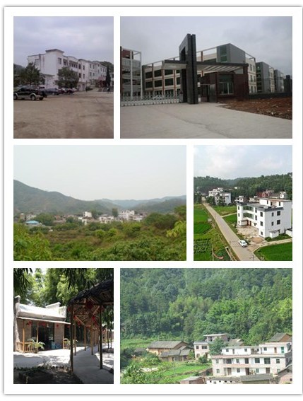  p>黄埠镇,隶属江西省赣州市 a target="_blank" href="/item/上犹县