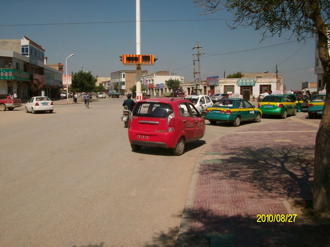  p data-id="gnzzkydcne">大水坑镇,隶属于宁夏回族自治区 a target="