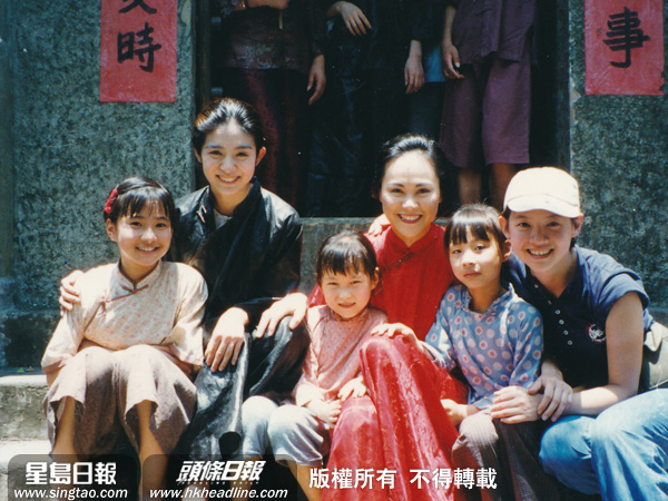 自梳intimates(1997)