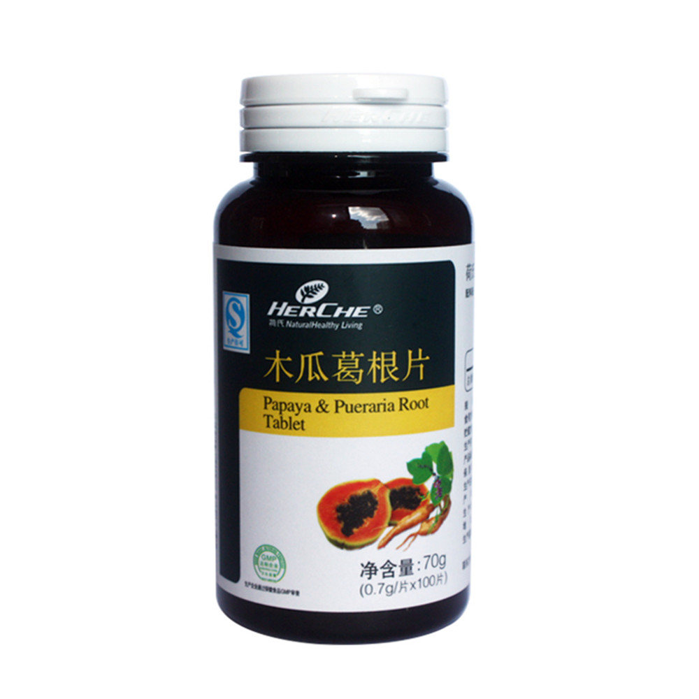  p>木瓜葛根片是由青木瓜,黄金葛,配合胶原蛋白及维生素e,采用王牌