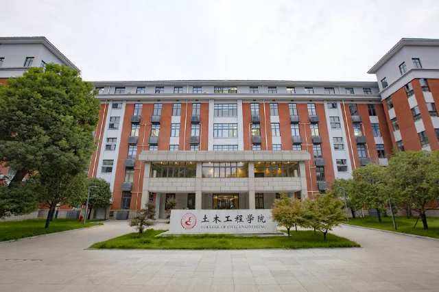  p>湖南大学土木工程学院从1903年的湖南省垣实业学堂的矿,路科起,到