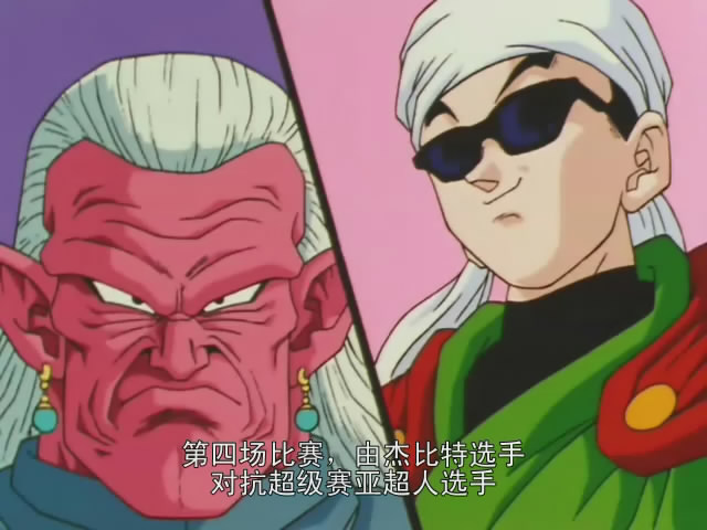  p>杰比特是在《 a href="#">龙珠z /a>》中登场的虚拟角色,由 a href