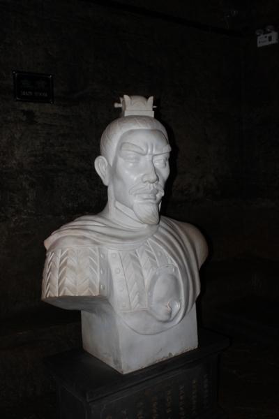  p data-id="gnwhmxxrgm">梁孝王陵,位于国家5a