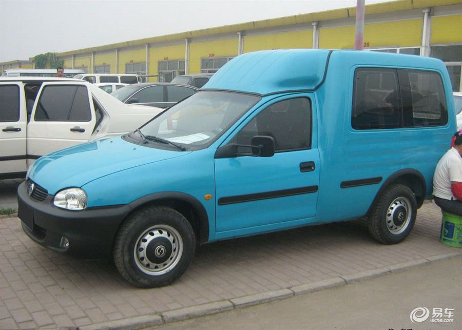 href="/item/仪征/475145" data-lemmaid="475145">仪征 /a>汽车制造