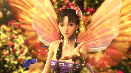  p>彩依,单机游戏《 a target="_blank" href="/item/仙剑奇侠传