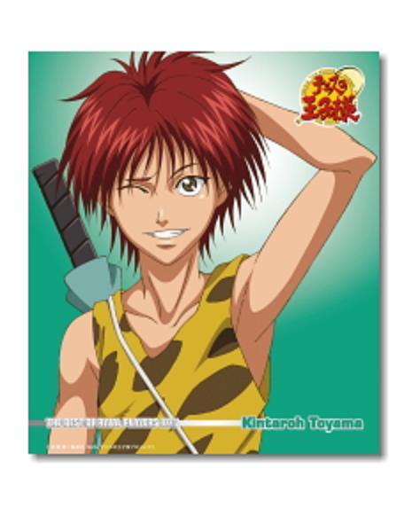 远山金太郎是《网球王子》