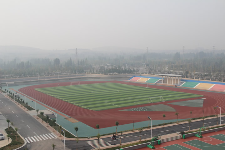 肥城市第三中学