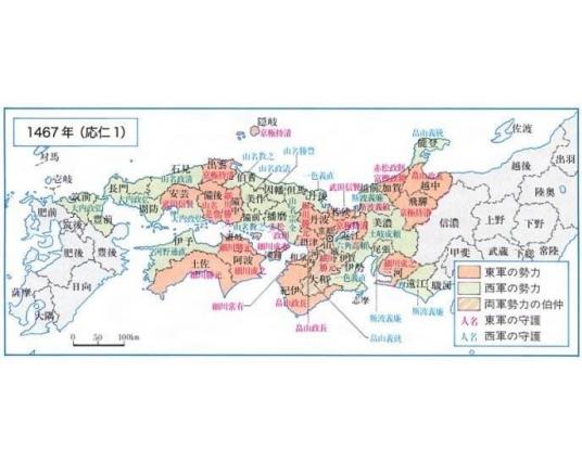 应仁之乱（日本室町幕府时代的封建领主间的内乱）_百度百科