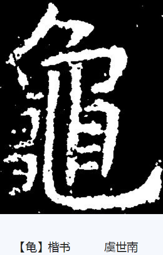 隆怎么读 隆怎么读 拼音