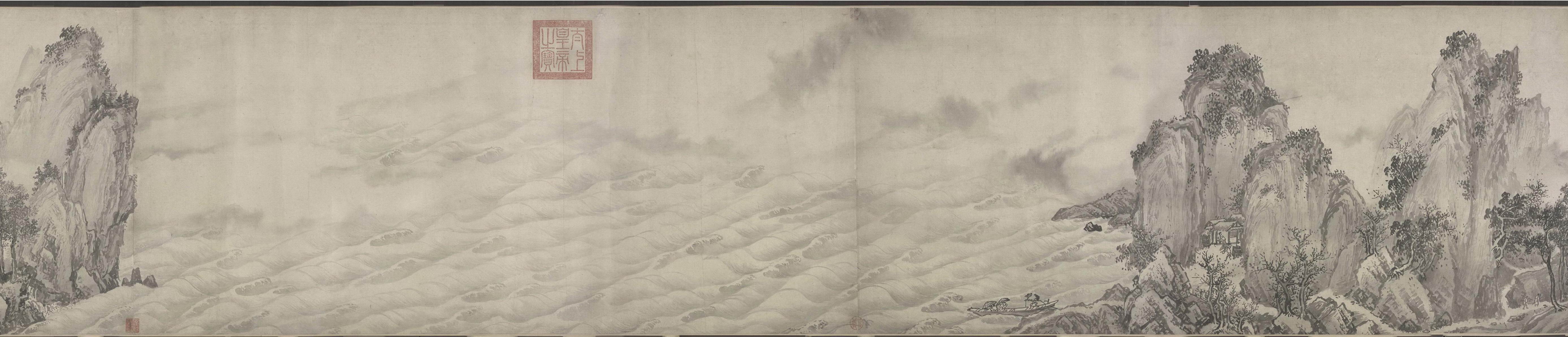 《江山万里图》是南宋 a target="_blank" href="/item/赵黻">赵黻 /a