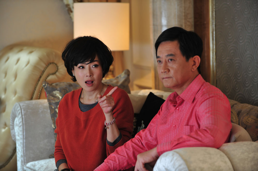 囧人的幸福生活