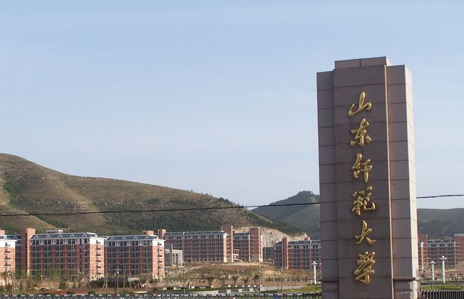  p>山东师范大学长清湖校区位于济南市大学科技园内,是大学科技园中