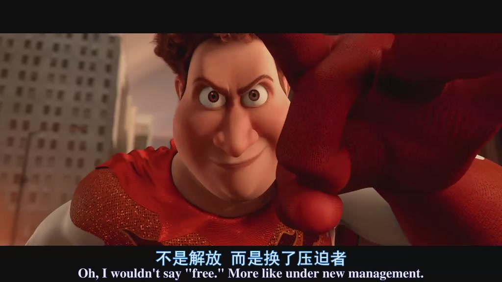  p>《超级大坏蛋》是由 a>梦工厂 /a>动画(dreamworks animation)公司