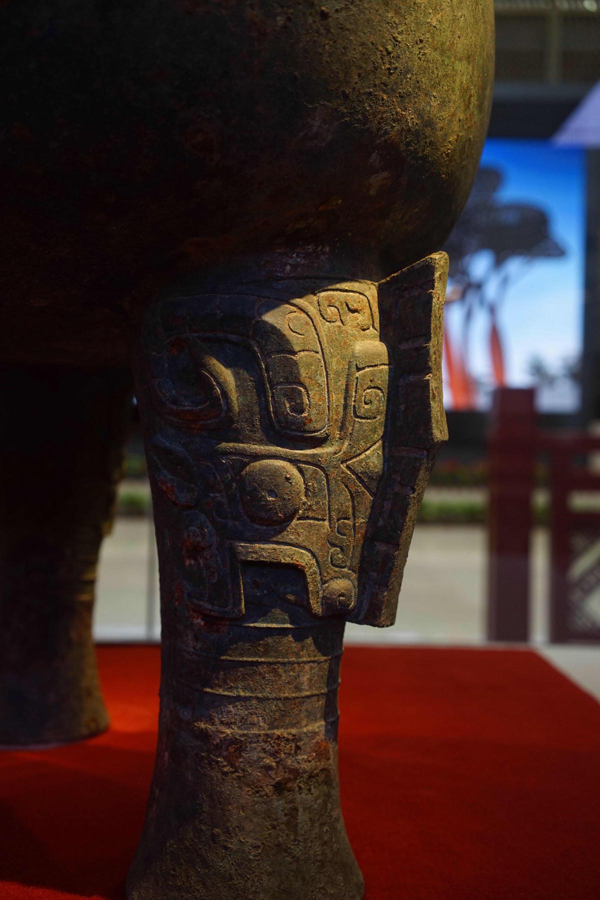  p>商子龙鼎,商代末期青铜圆鼎, a target="_blank" href="/item/国家