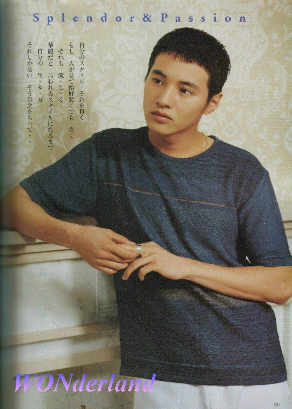 元斌