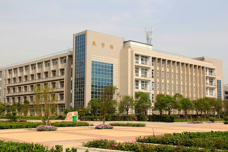 许昌电气职业学院