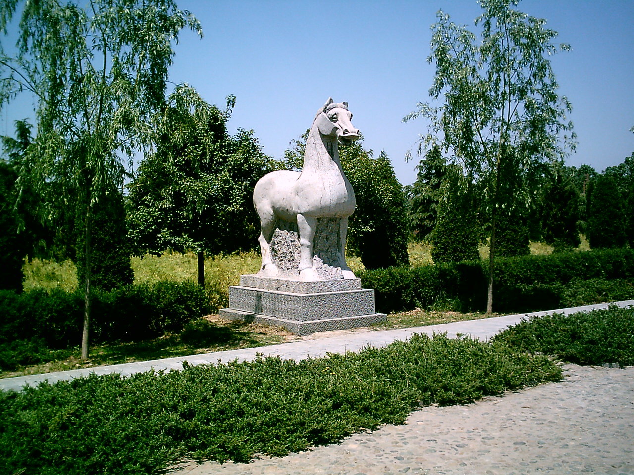 汉光武帝陵