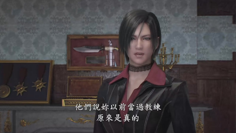  p>《生化危机:诅咒》是日本 a>capcom /a>公司动作冒险类游戏《 a