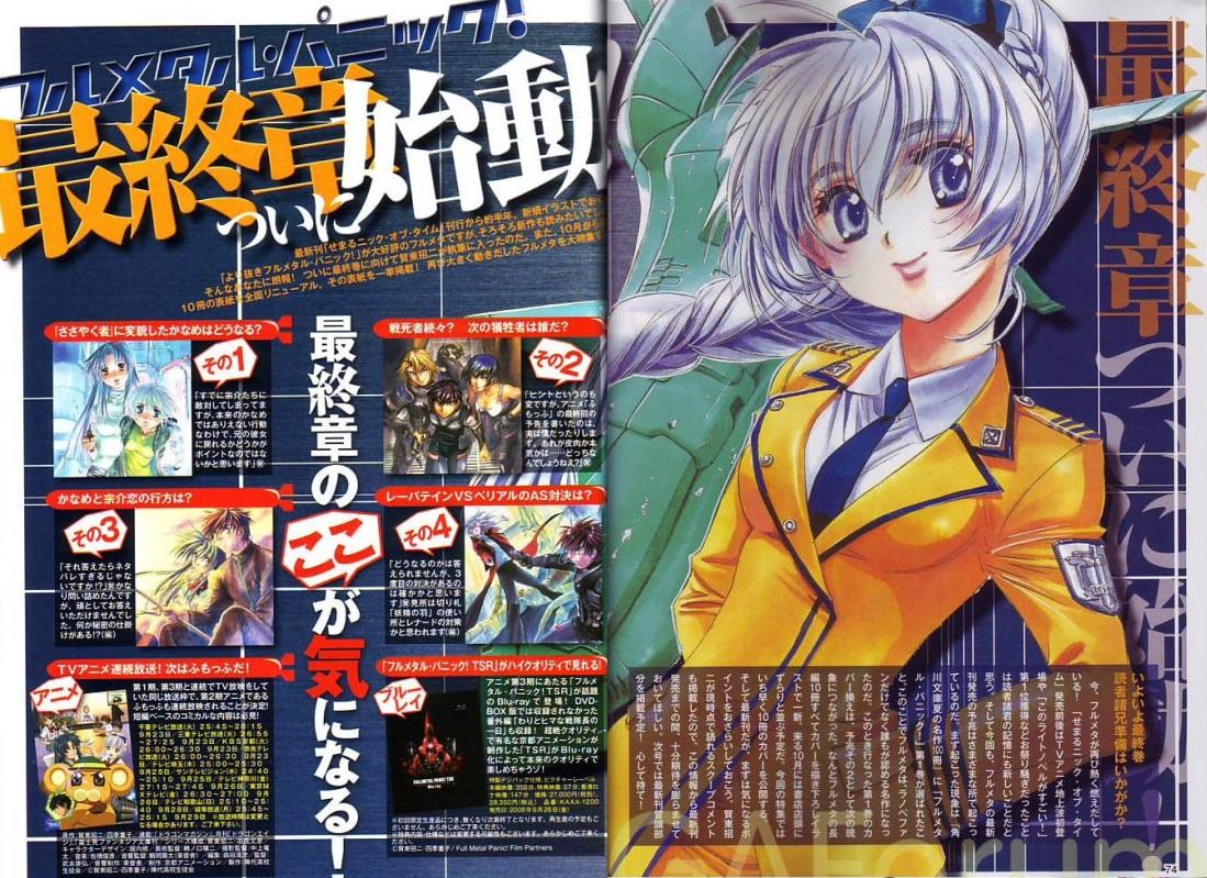 泰蕾莎   泰丝塔罗莎