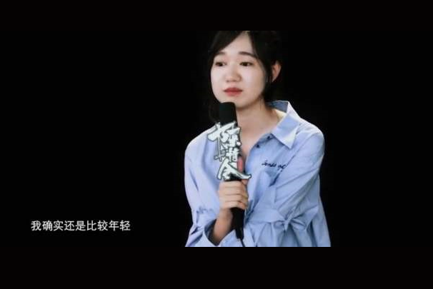  p data-id="gncnenprk8">杨夏,中国内地制片人,新湃传媒有限公司首席