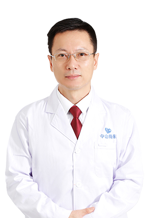 成都中山高新骨科医院
