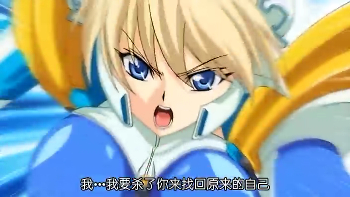 日本游戏《 a target="_blank" href="/item/少女战机/4943294" data