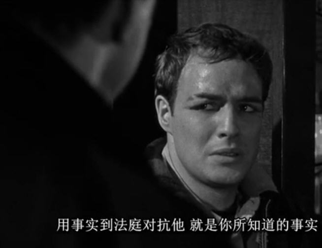 码头风云onthewaterfront(1954)