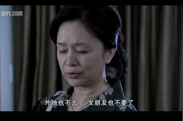 青春期撞上更年期