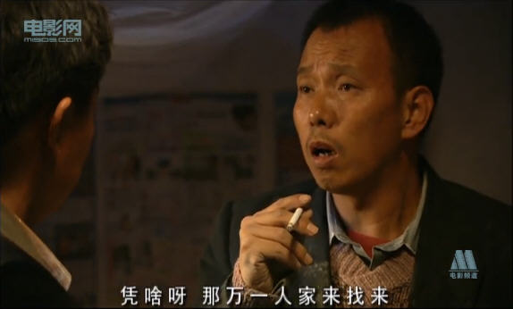 普超英/3619648" data-lemmaid="3619648">普超英 /a>等主演的剧情片