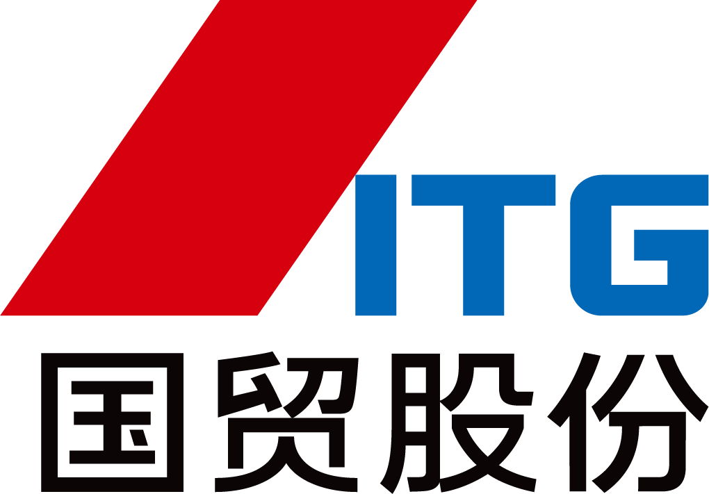 厦门国贸集团股份有限公司