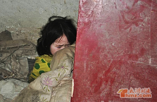 汪倩倩 全网资源