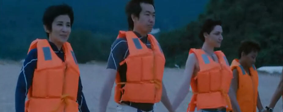  p>《得闲炒饭》是名威影业公司于2009年发行的一部有关女同性恋情感