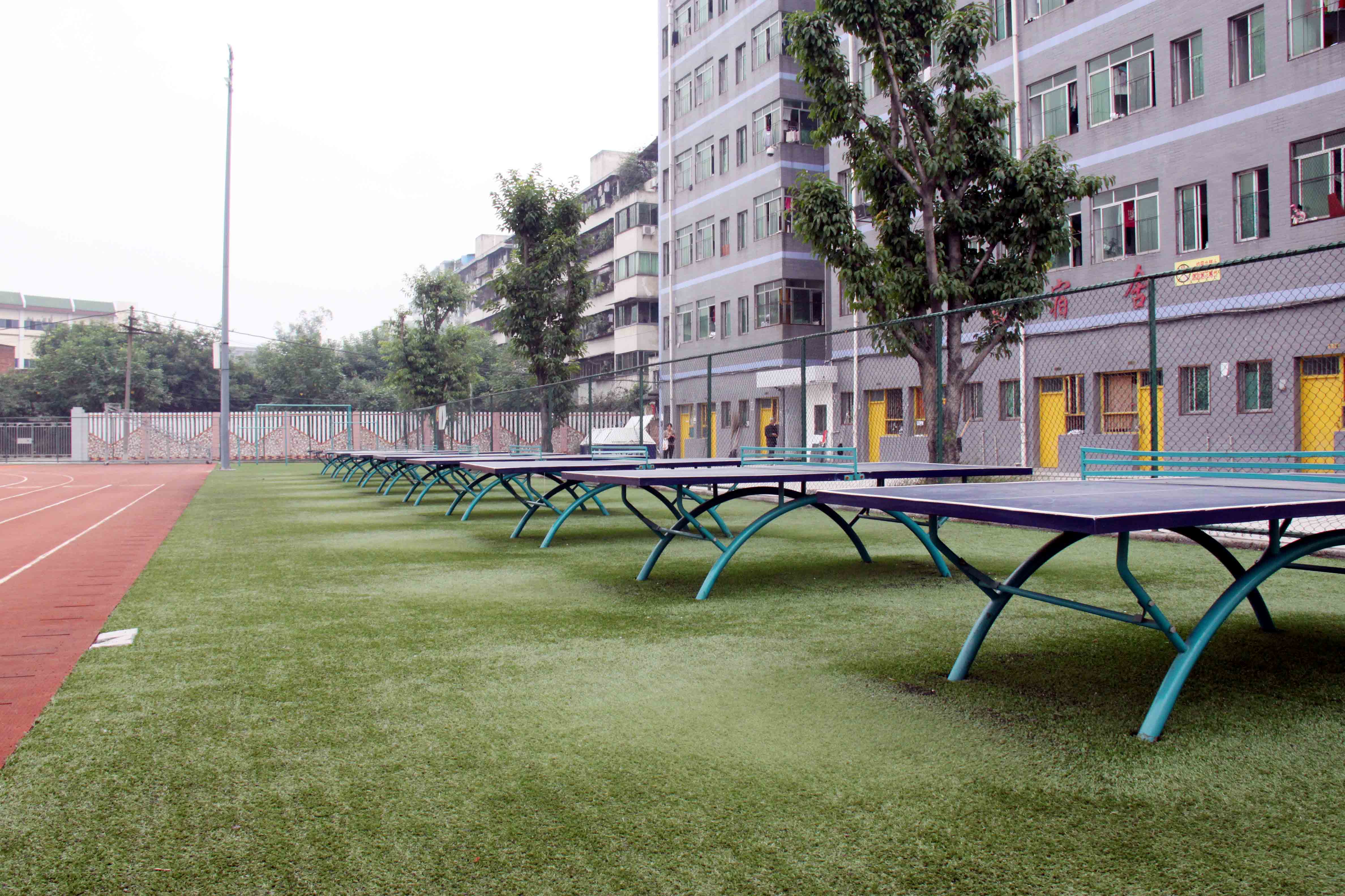 重庆市荣昌县安富中学