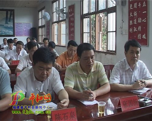  p>五寨乡侯门村位于平和,漳浦,云霄三县交界处,是福建省漳州市平和县