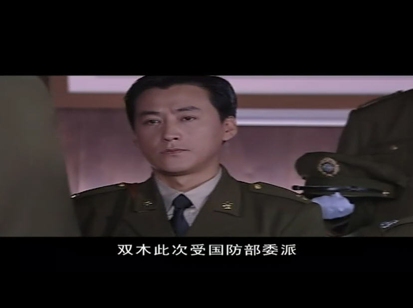 利剑