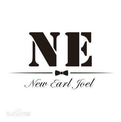 NE（源自伦敦街头的英伦复古潮牌男装）_百度百科
