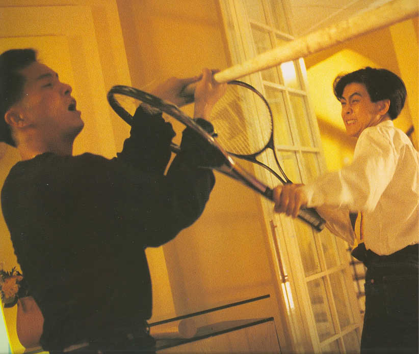 追男仔zhuinanzi(1993)