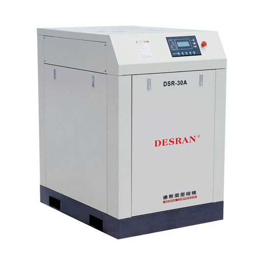 德斯兰压缩机(上海)有限公司