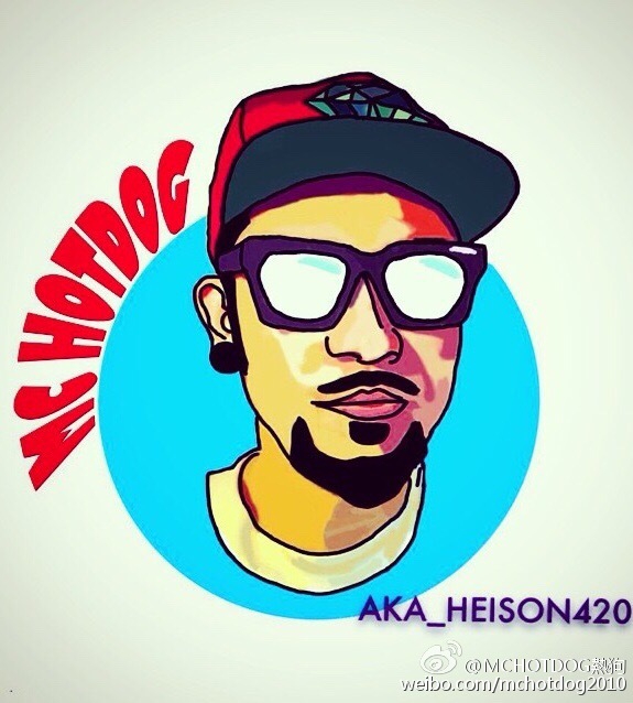  p>mc hotdog,1978年4月10日出生于中国台湾省台北市,中国台湾饶舌男