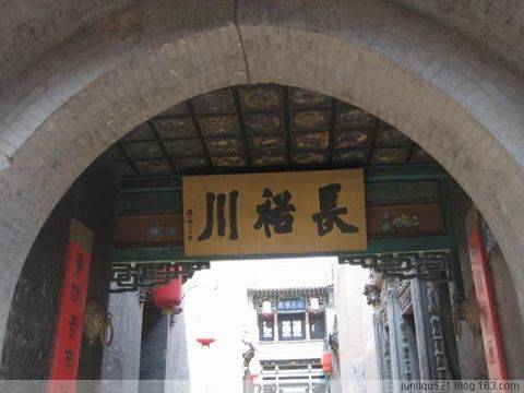 沮渠姓_百度百科