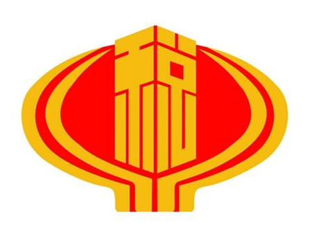 张家港地方税务局