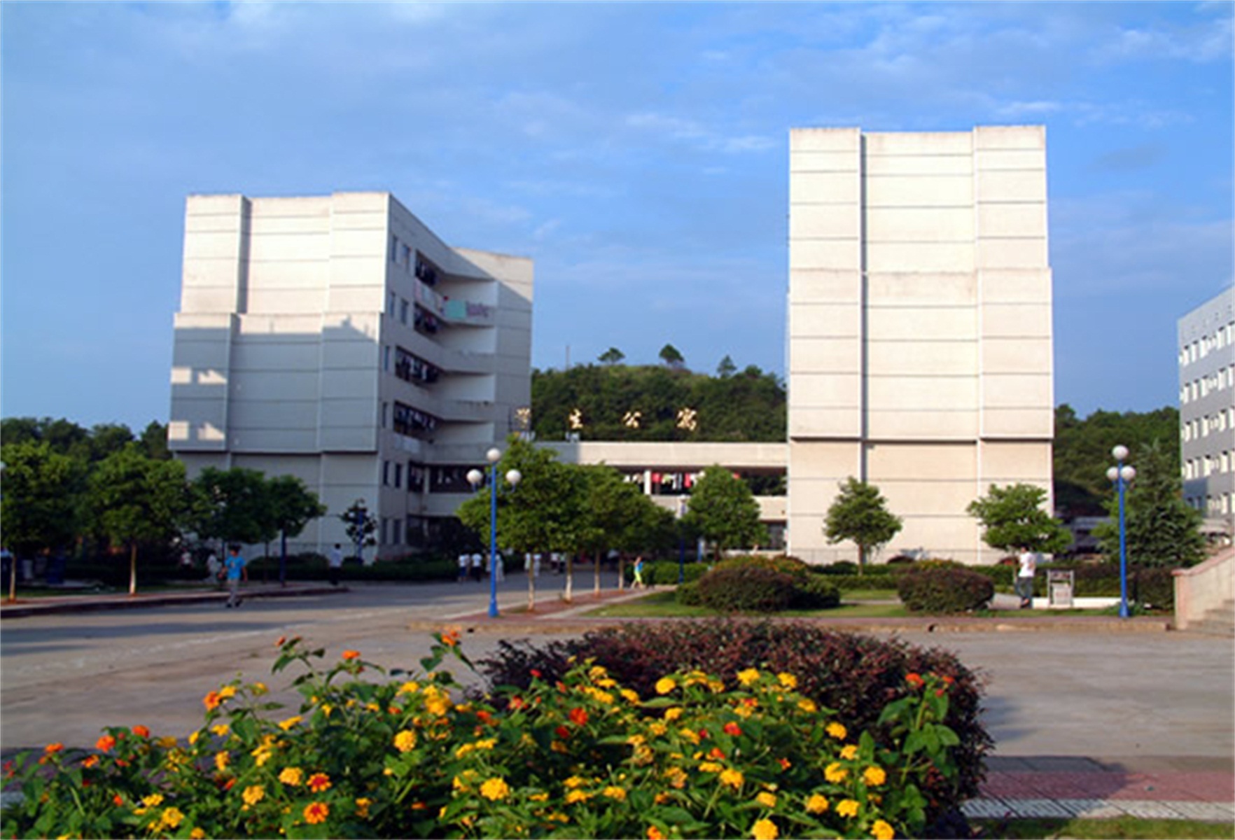 永州职业技术学院