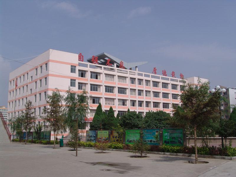  p>白银市第一中学创建于1958年,为甘肃省示范性普通高中.