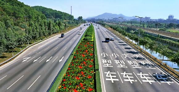  p>广园快速路,简称广园快速,是中国广东省境内一条连接广州市与东莞