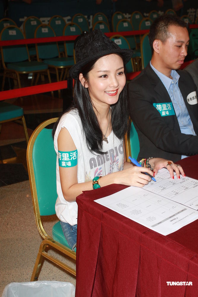  p data-id="gntjzb4wc9">冼色丽,10月1日出生于广东 a target="